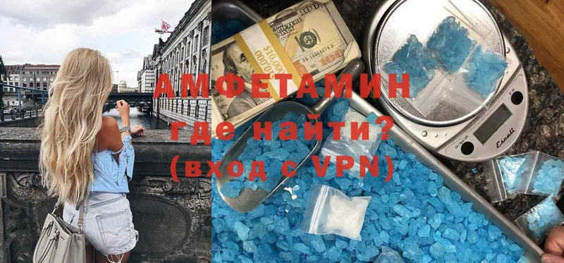 Амфетамин Premium  Дмитриев 