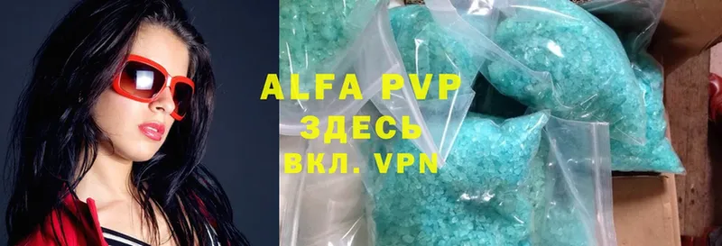 ссылка на мегу сайт  Дмитриев  Alfa_PVP СК 